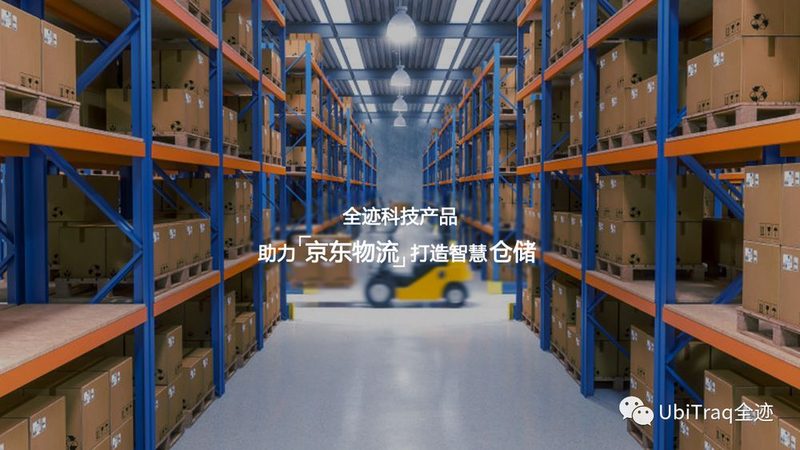 九脚托盘：批发报价背后的考量因素**