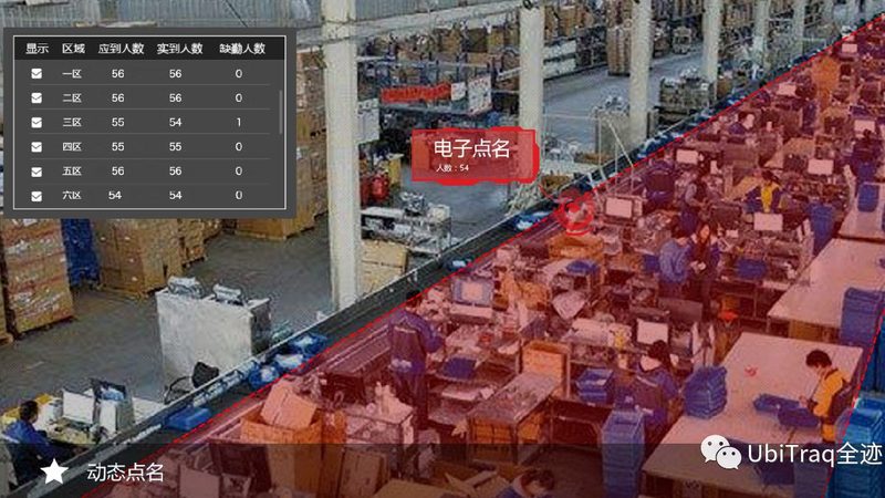 冷库自动化立体货架：揭秘其报价背后的逻辑